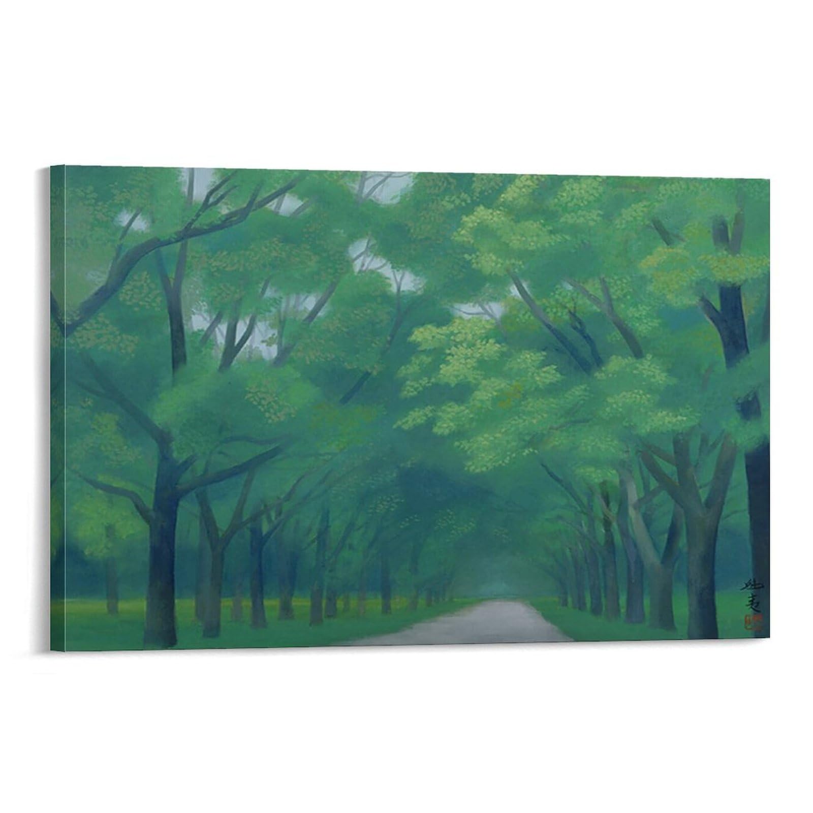 Amazon.co.jp: 東山魁夷《森の道》ポスター 壁飾り キャンバス 印刷