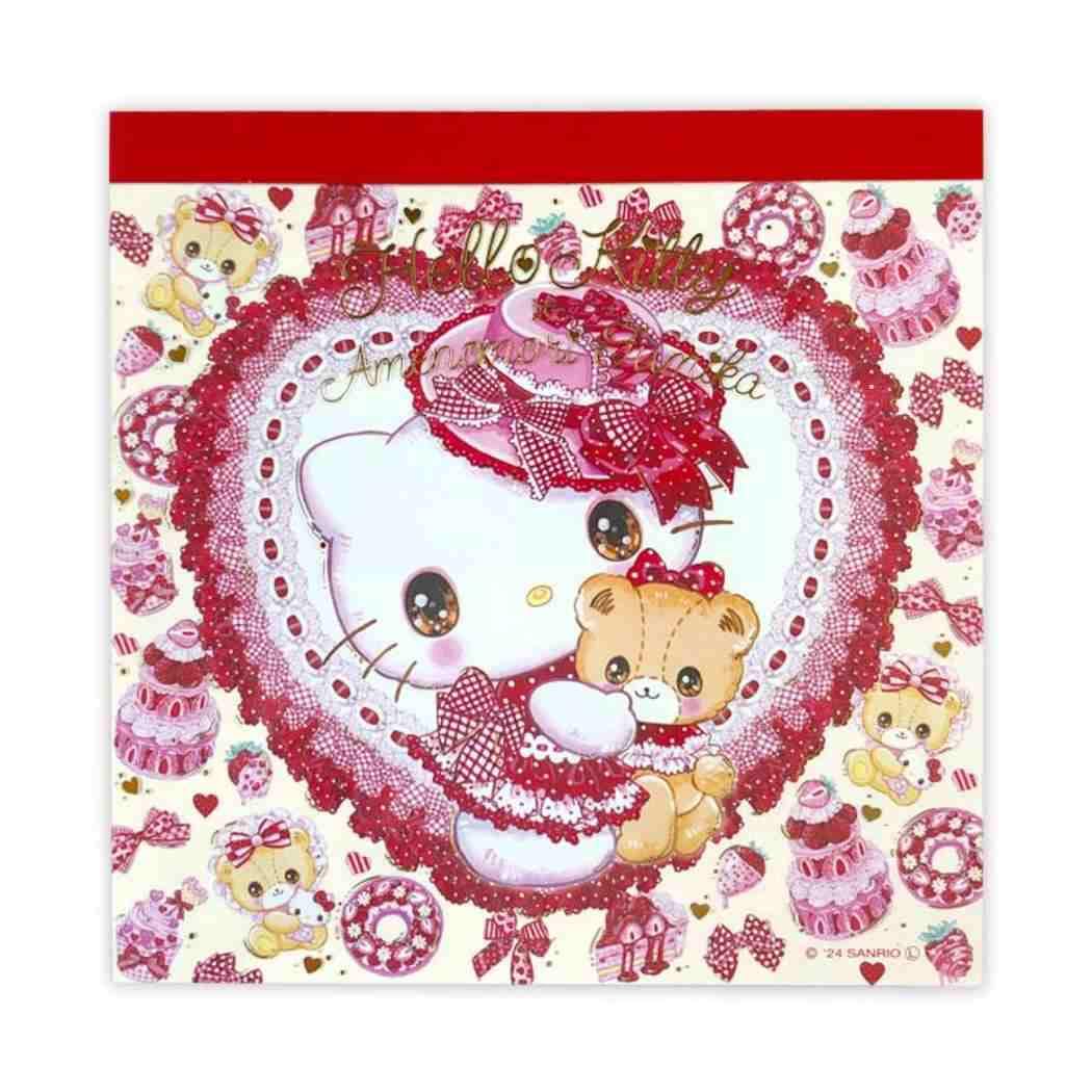 Amazon.co.jp: ハローキティ[メモ帳]メモパッド飴ノ森ふみか : 文房具