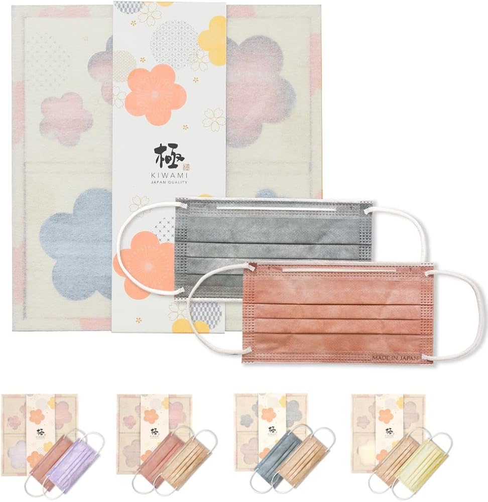 Amazon.co.jp: [スプリトップ] 【日本製 極 KIWAMIマスク】 和の彩を