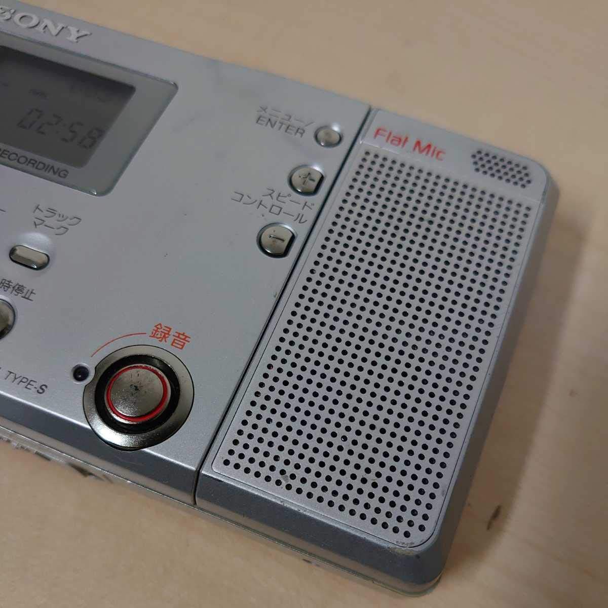 Amazon.co.jp: SONY ソニー MZ-B10 MDレコーダー MDLP対応 （MD録音