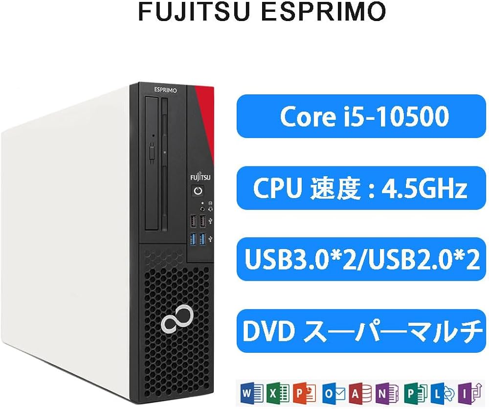 Fujitsu 最新 高スペック i-5 10500 第10世代デスクトップ Fujitsu
