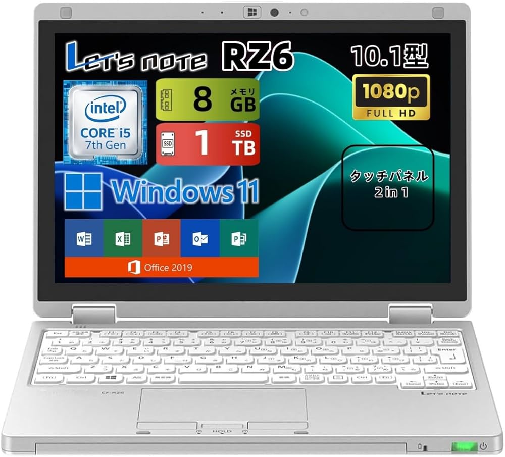 Amazon.co.jp: 【整備済み品】ノートパソコン Let's note CF-RZ6 超