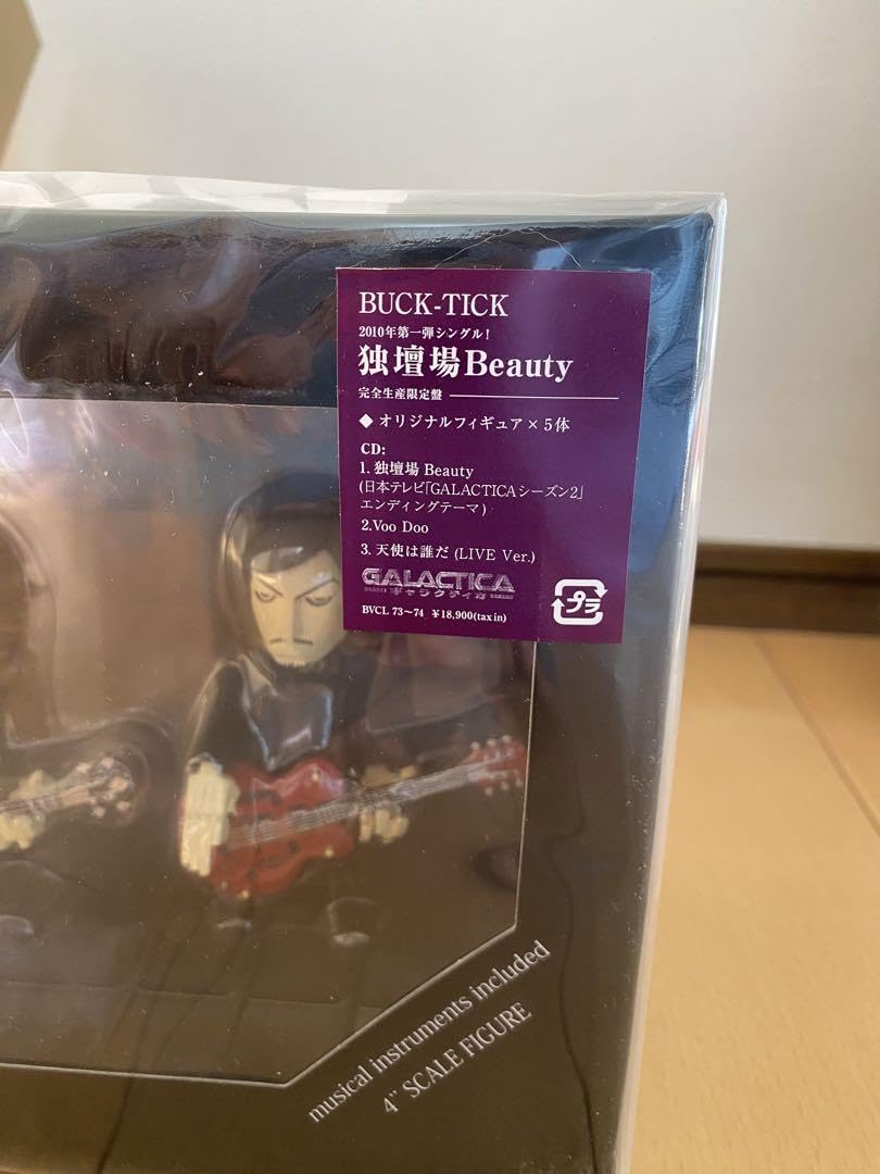 Amazon.co.jp: BUCK-TICK 独壇場Beautyフィギュア 櫻井敦司 Z : おもちゃ