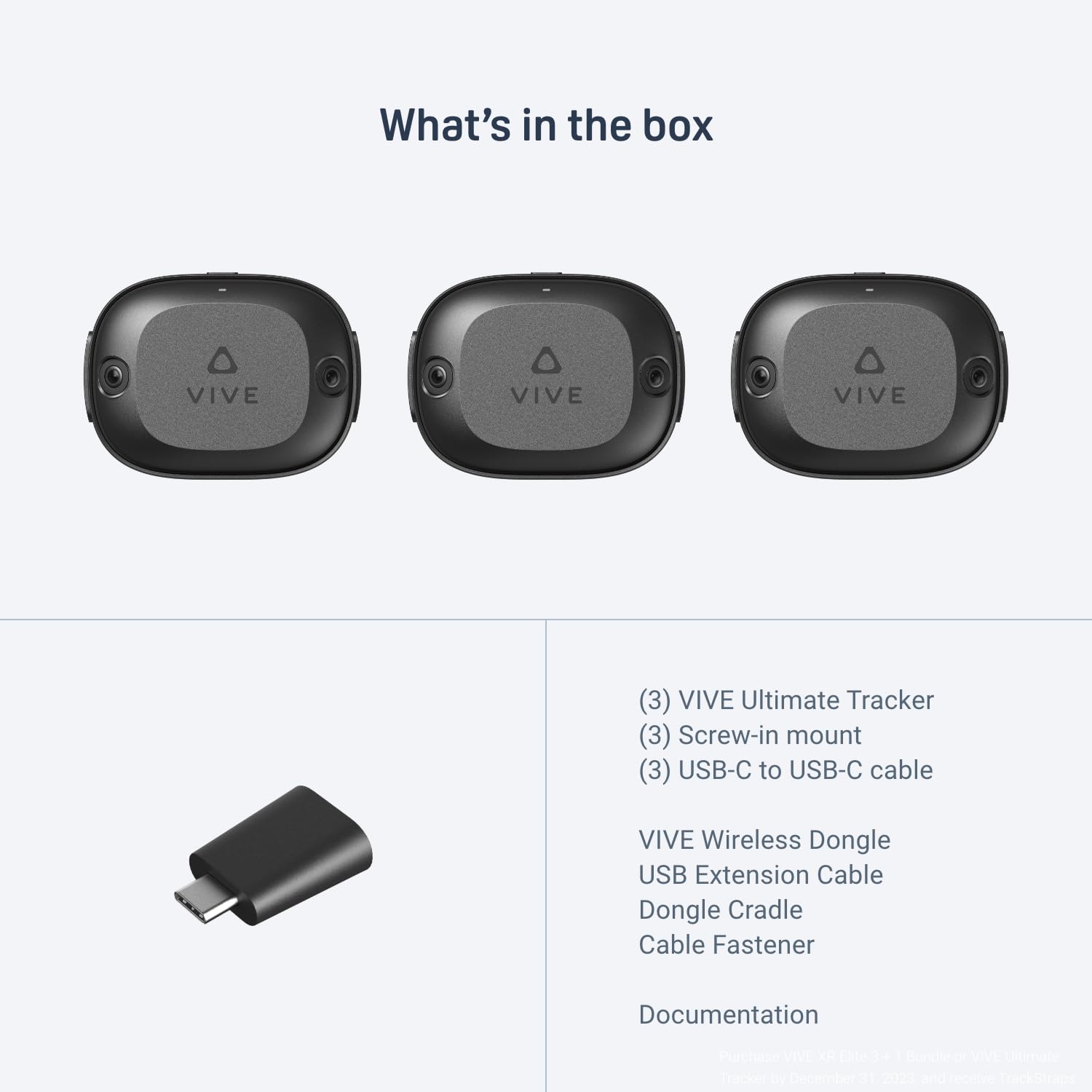 その他 VIVE ultimate Tracker 3+1 Kit VIVEトラッカー (Ultimate) 3+1