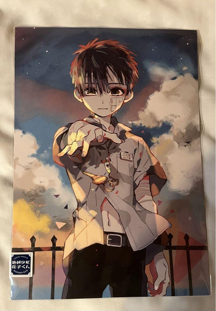 Amazon.co.jp: 地縛少年 花子くん原画シート 柚木普 2日間限定 : おもちゃ