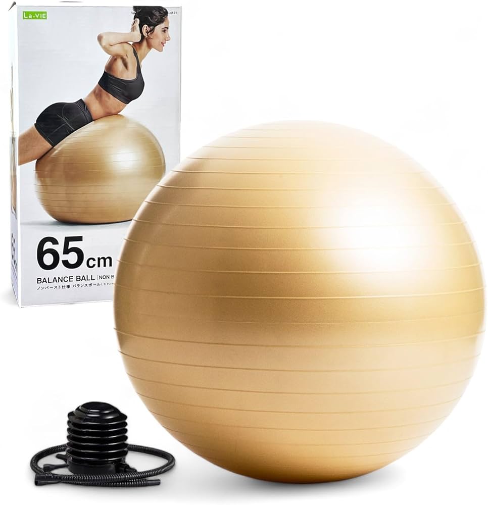 Amazon | La-VIE(ラヴィ) バランスボール 65cm シャンパンゴールド