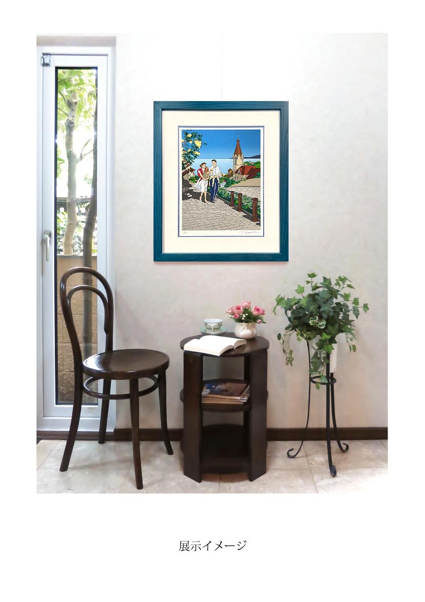 Amazon.co.jp: わたせせいぞう 版画（シルクスクリーン）「Moving