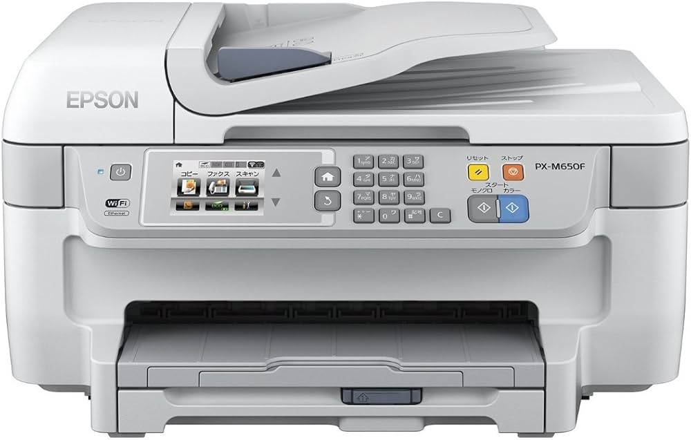 Amazon.co.jp: エプソン プリンター A4 インクジェット 複合機