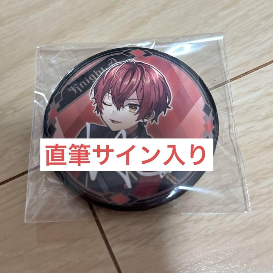 Amazon.co.jp: ばぁうくん 缶バッジ 直筆サイン入り : おもちゃ