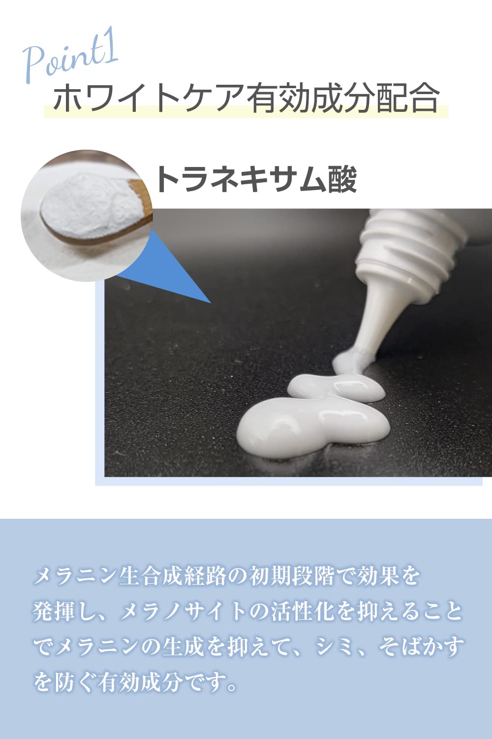 Amazon | ドクターズコスメYC 【医薬部外品】YC薬用ホワイトブライト