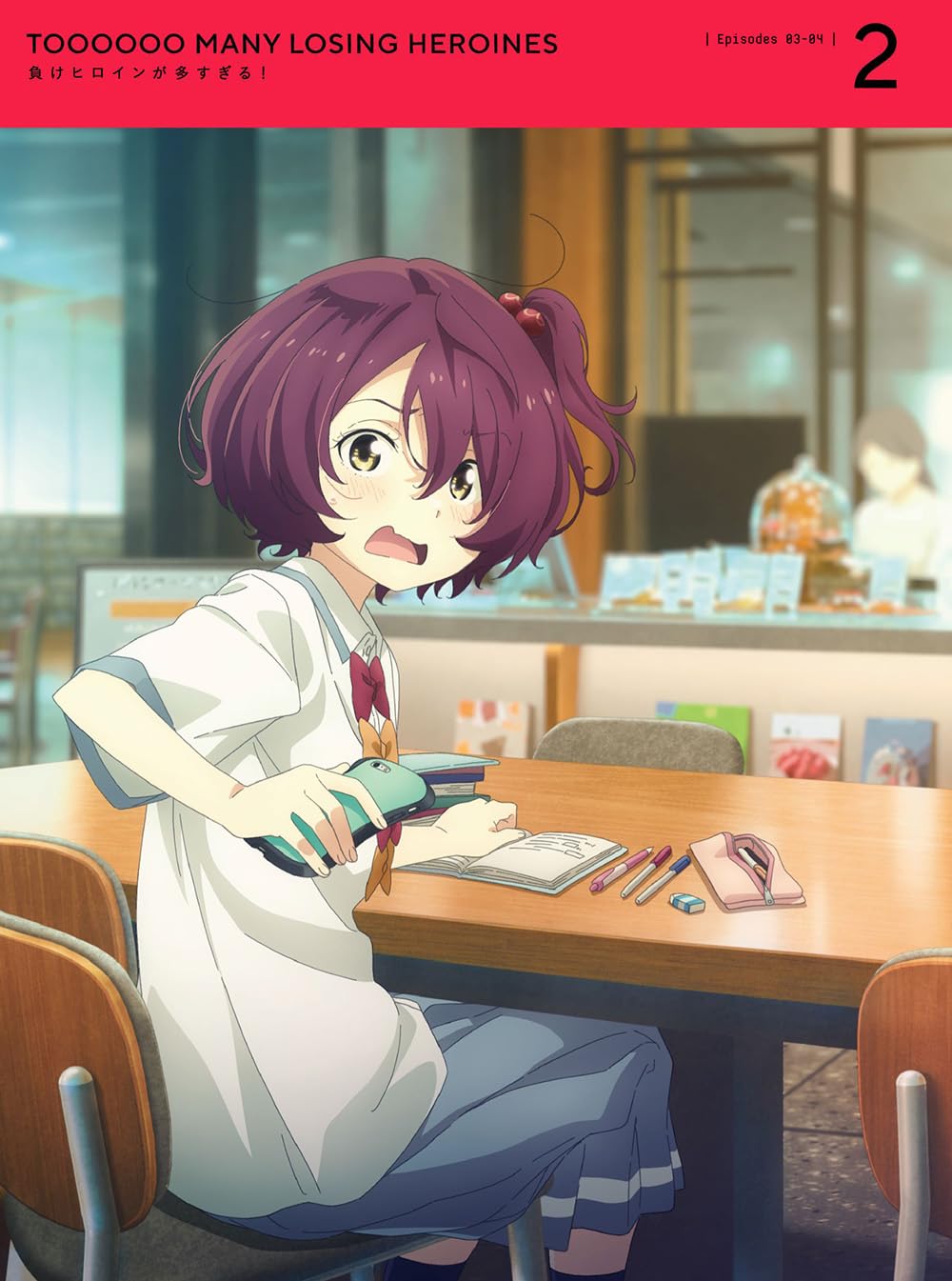 Amazon.co.jp: 負けヒロインが多すぎる！ 2(完全生産限定版) [Blu-ray