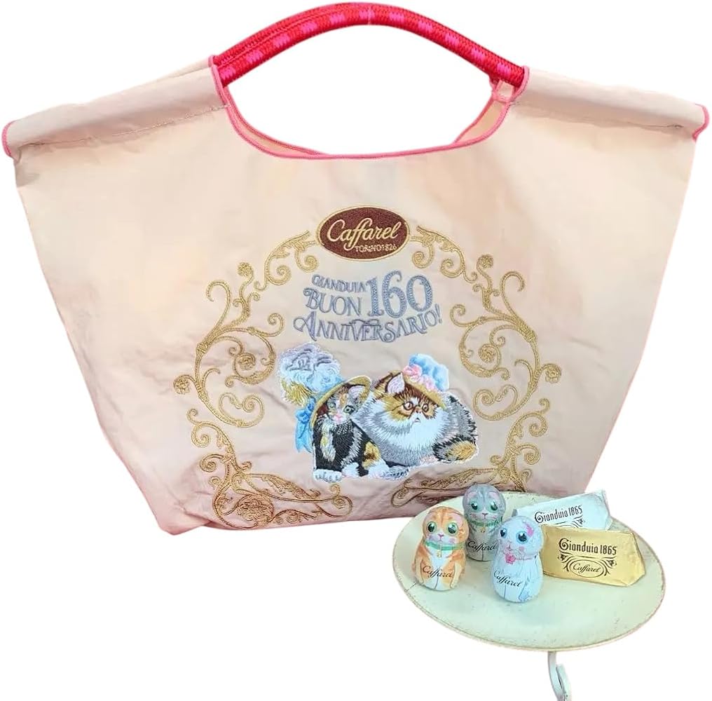 Amazon | Ball&Chain × カファレル コラボショッピングバッグ