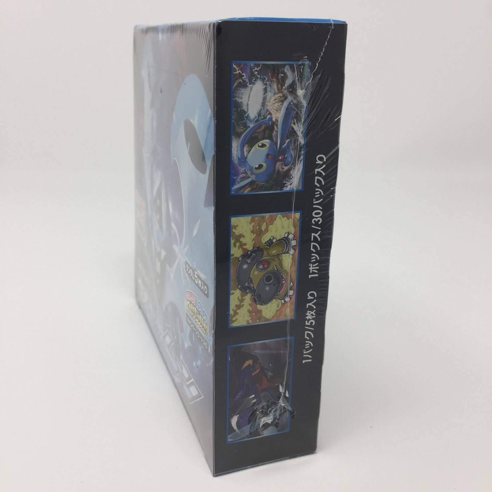 Amazon.co.jp: ポケモンカードゲーム サン&ムーン 拡張パック ウルトラ