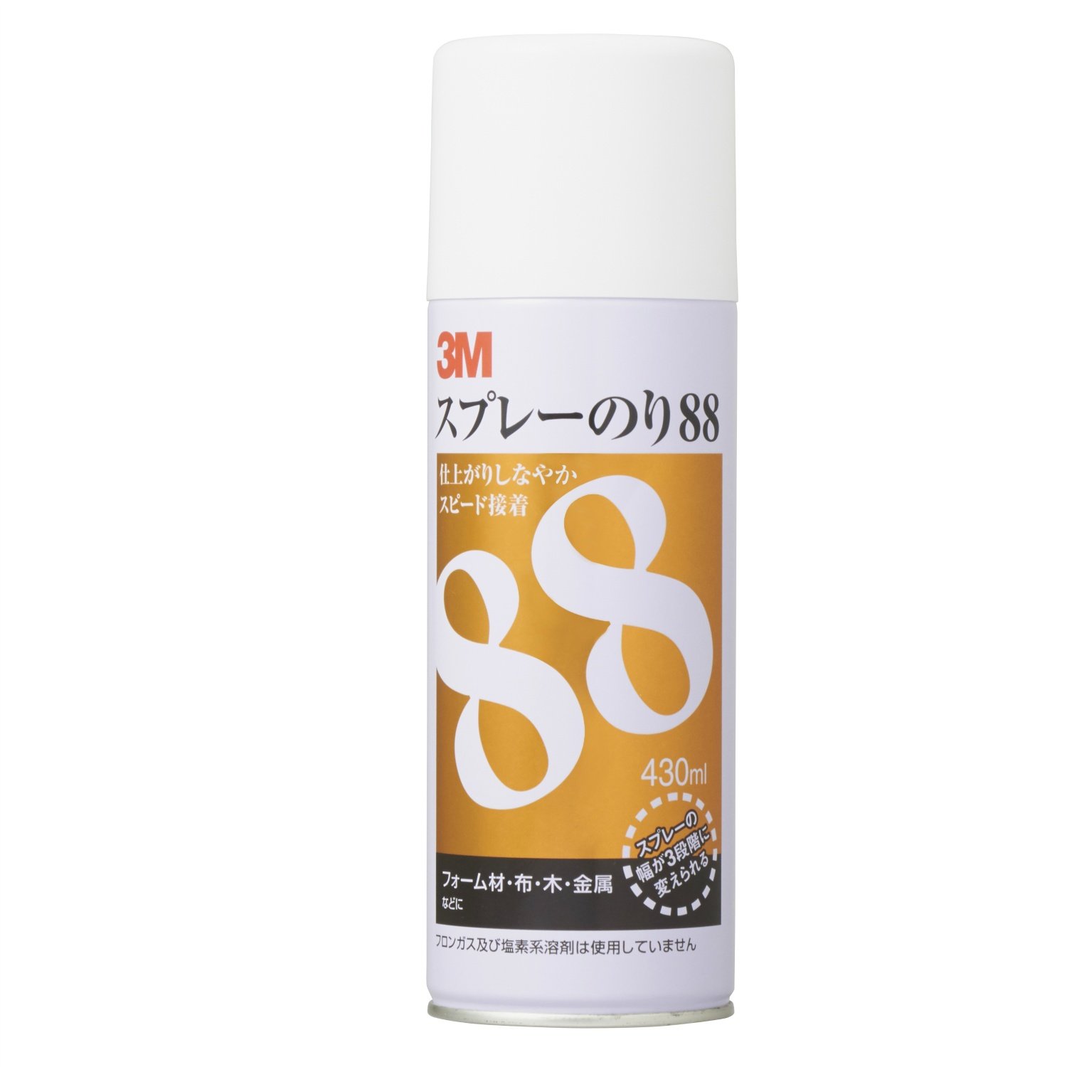 Amazon.co.jp: スリーエム(3M) 3M スプレーのり 88 430ml S/N 88 : DIY