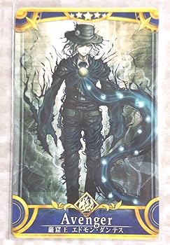 Amazon.co.jp: FGOアーケード○Fate/Grand○Order○FGOAC星5○巌窟王