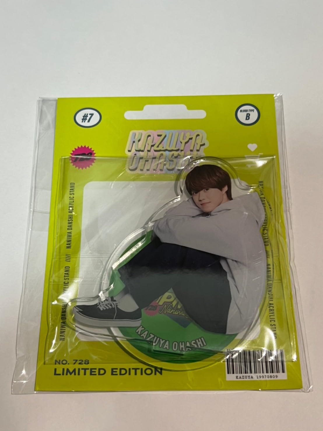 Amazon.co.jp: なにわ男子 大橋和也 アクリルスタンド LIVE TOUR 2023