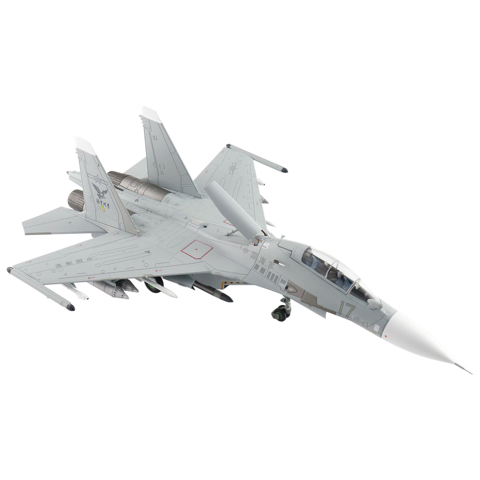Amazon | HOBBY MASTER 1/72 Su-30MK2 フランカー 中国人民解放軍