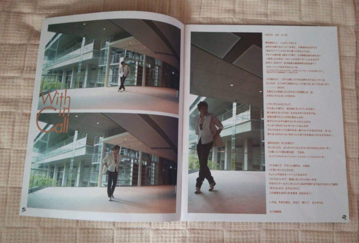 Amazon.co.jp: 吉川晃司 ファンクラブ K2会報 NO.90 男性歌手 ソロ