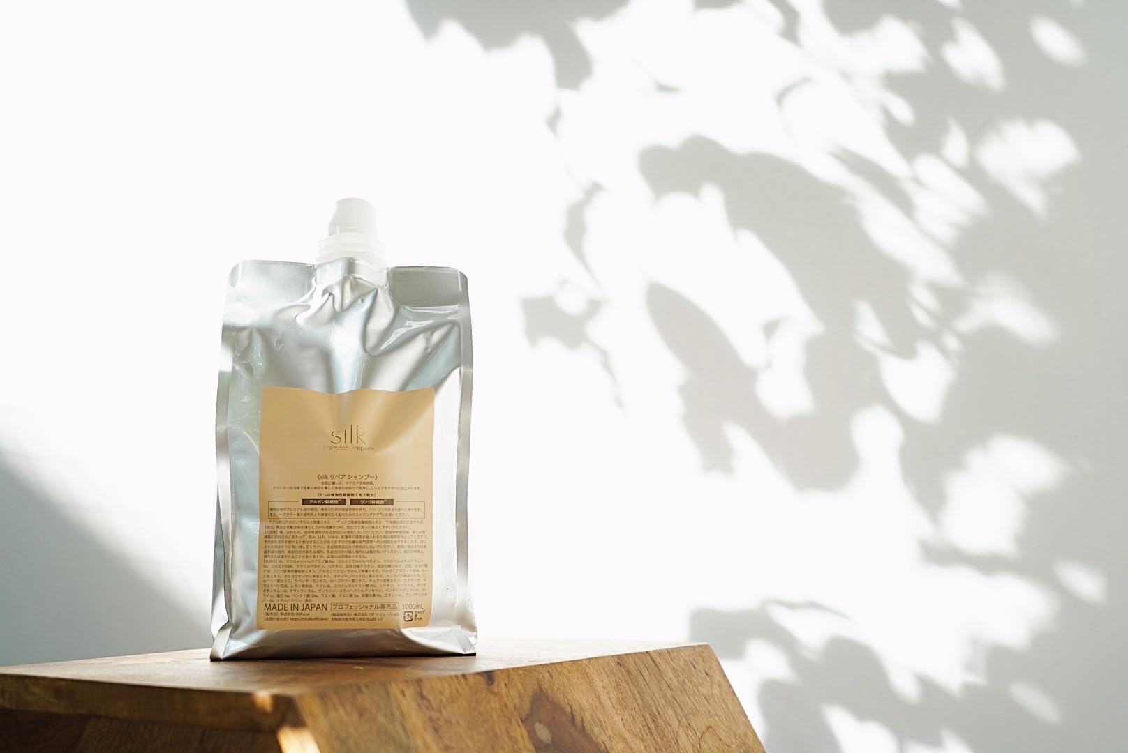 Amazon | 【公式】silkリペアシャンプーBB 詰め替え 1000ml サロン美容