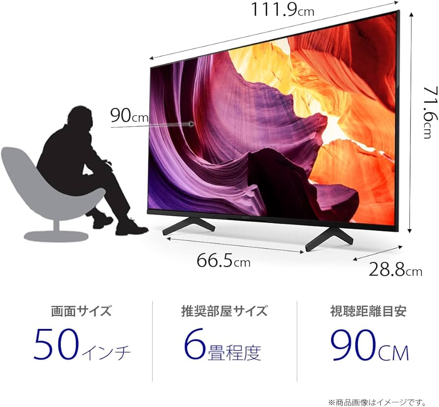 Amazon.co.jp: ソニー 50V型 4K 液晶 テレビ ブラビア KJ-50X80K