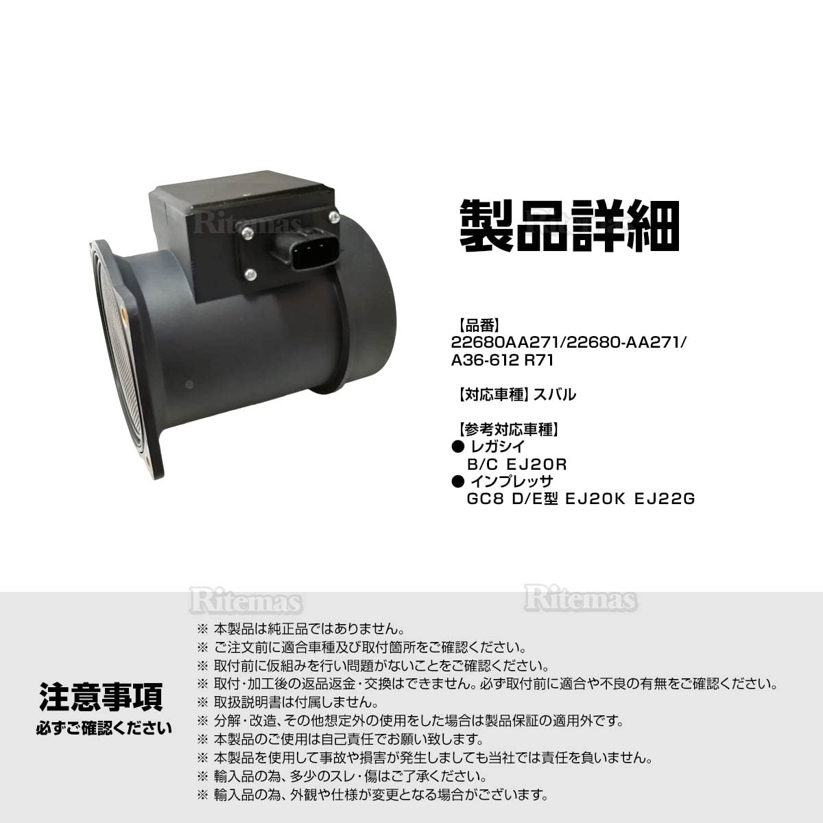 Amazon.co.jp: エアマスセンサー エアフロセンサー/エアフロメーター