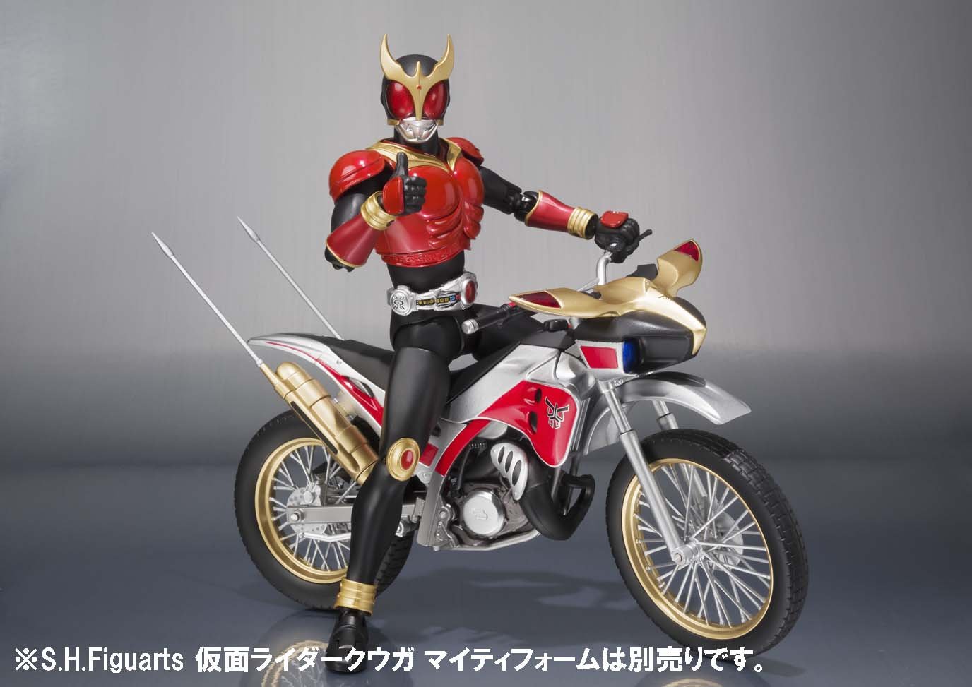 Amazon.co.jp: TAMASHII NATIONS S.H.フィギュアーツ 仮面ライダー