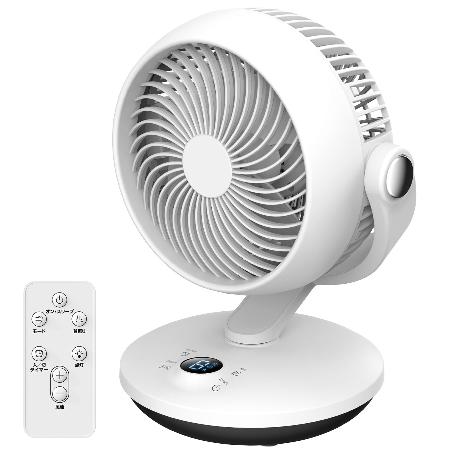 Amazon | サーキュレーター DCモーター【2026 先行発売モデル＆節電