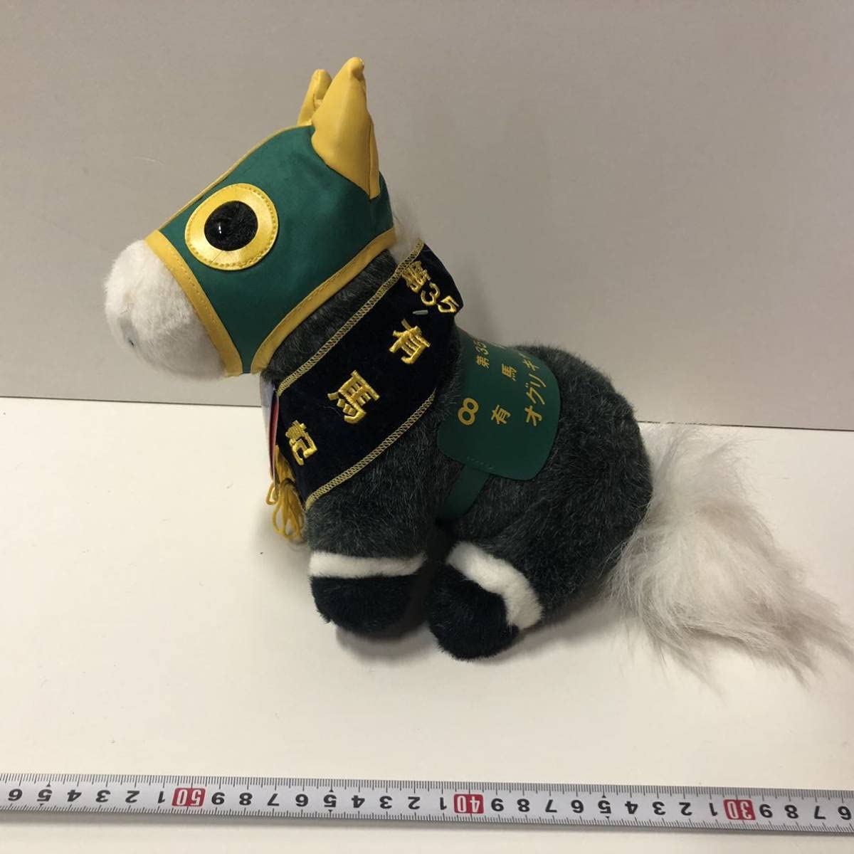 Amazon.co.jp: 競馬コレクター 蔵出し品 その19『オグリキャップ 第