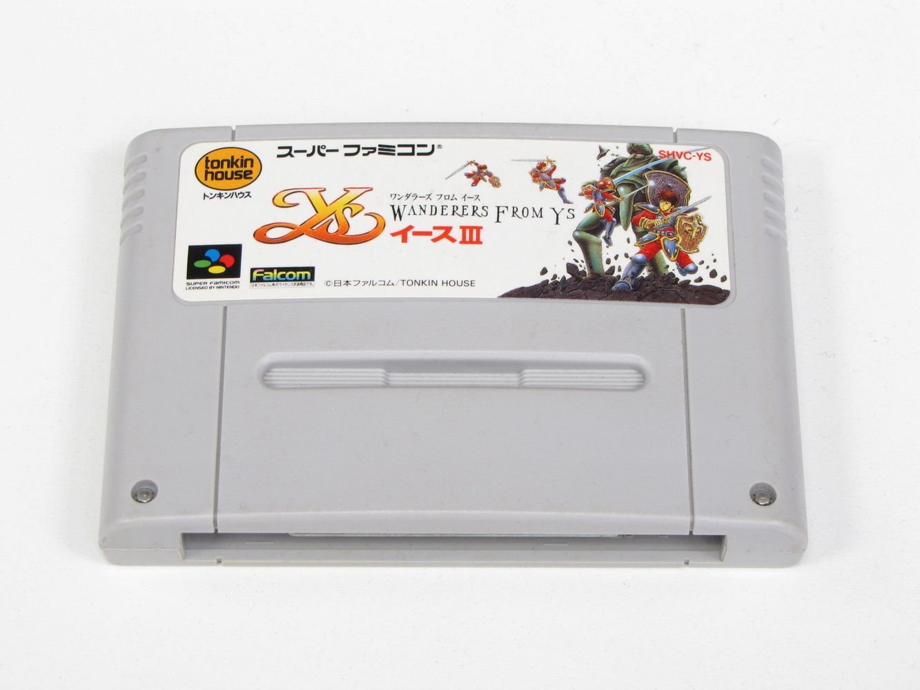 Amazon | イース3 ワンダラーズ フロム イース | ゲームソフト