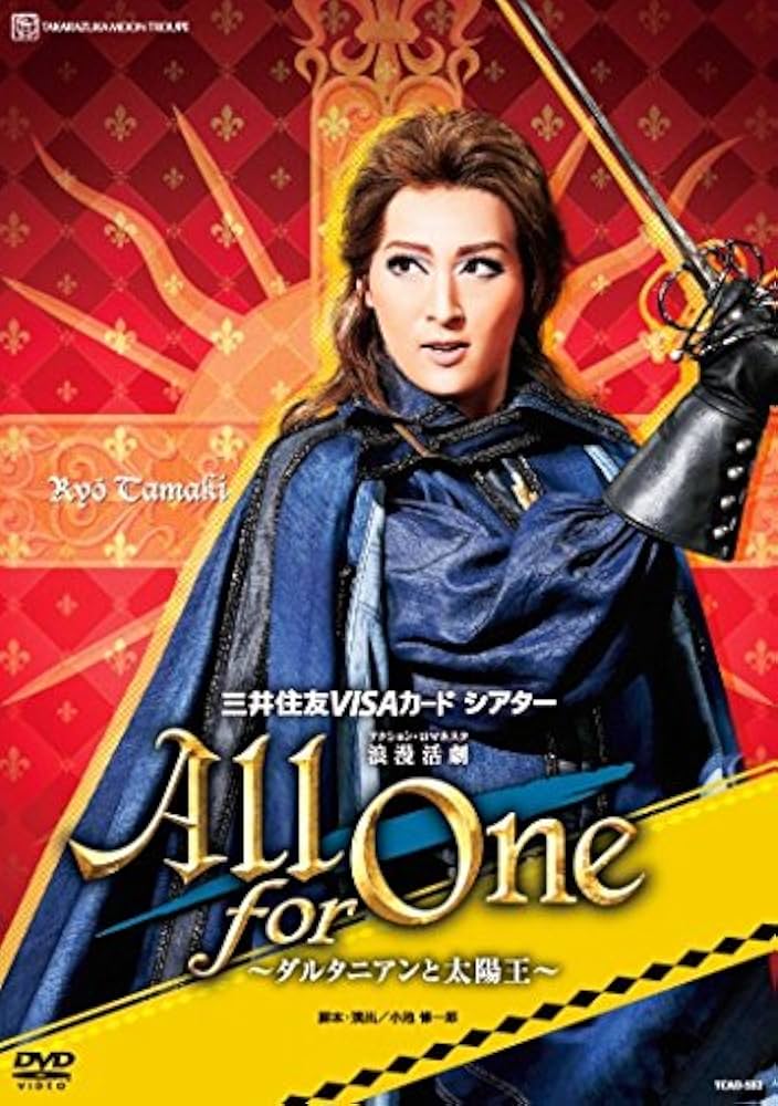 メイプルストーリーTCG 店舗大会優勝 P4-Y1 リサリサ 【公式通販】