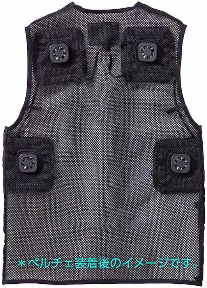 Amazon.co.jp: [村上被服] ペルチェベストセット PV111 ブラック HOOH