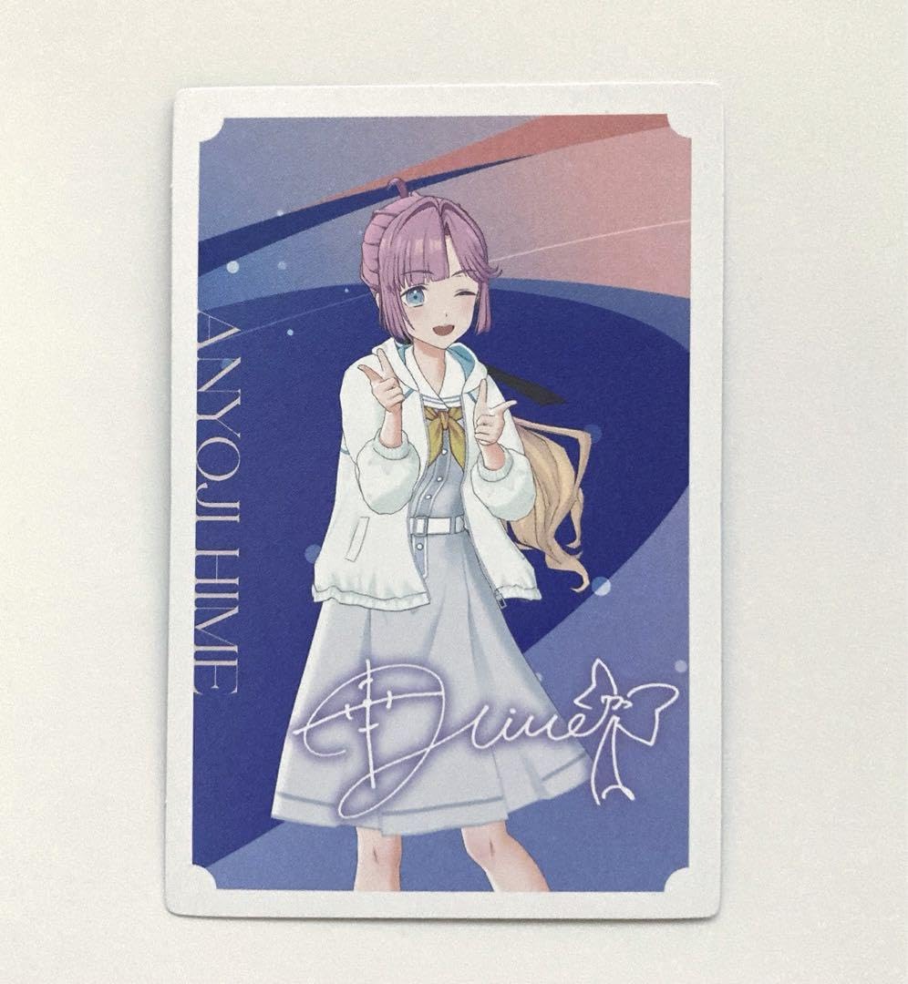 Amazon.co.jp: ラブライブ蓮ノ空 安養寺姫芽 メンバーカード : Toys