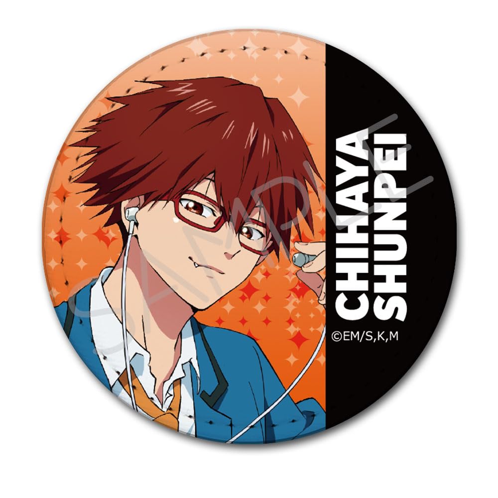 Amazon.co.jp: TVアニメ『忘却バッテリー』 千早瞬平 レザーバッジ D