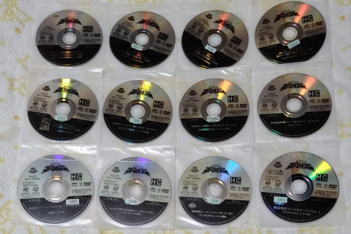 Amazon.co.jp: 海賊戦隊ゴーカイジャー DVD 全12巻 全話 レンタル落ち