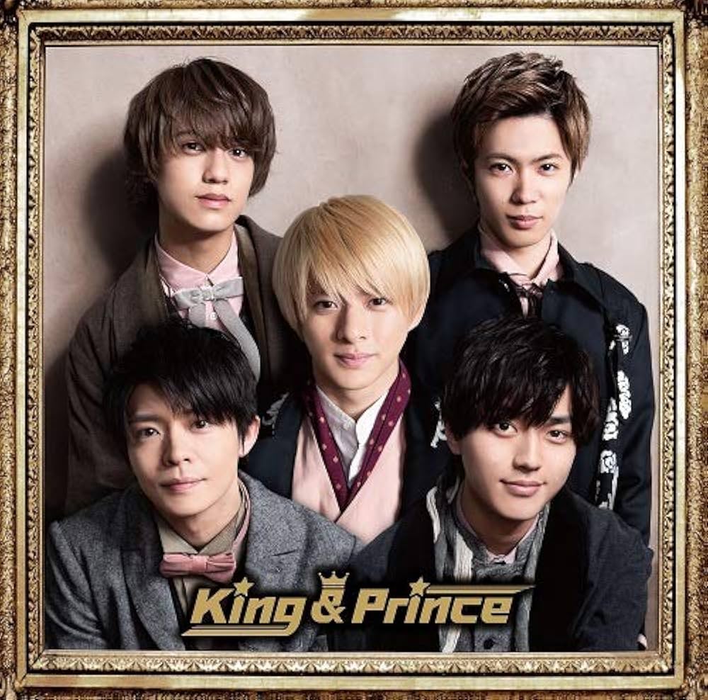 KING & PRINCE - King & Prince (Ltd.B:2Cd) - Amazon.com Music