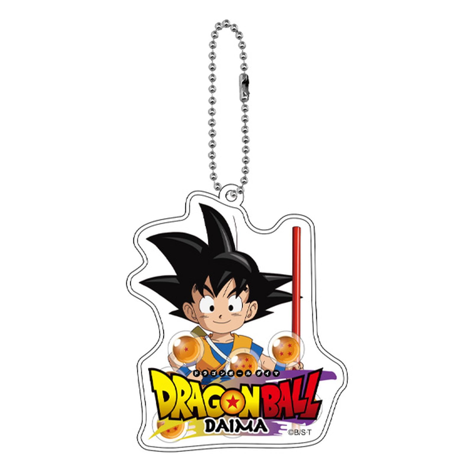 Amazon.co.jp: ケイカンパニー ドラゴンボールDAIMA シャカシャカ