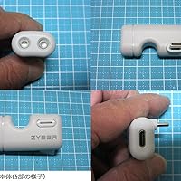 Amazon.co.jp: ZYBER 赤外線ライトナイトビジョンイルミネーター