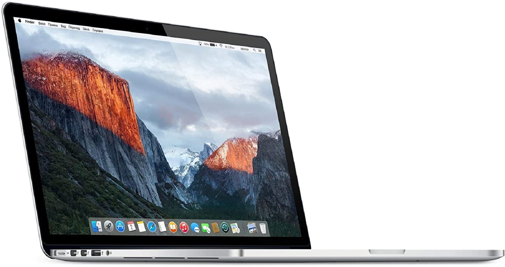 Apple MacBook Pro 15 inch Retina Display i7 2.2 (2015) - Silver
