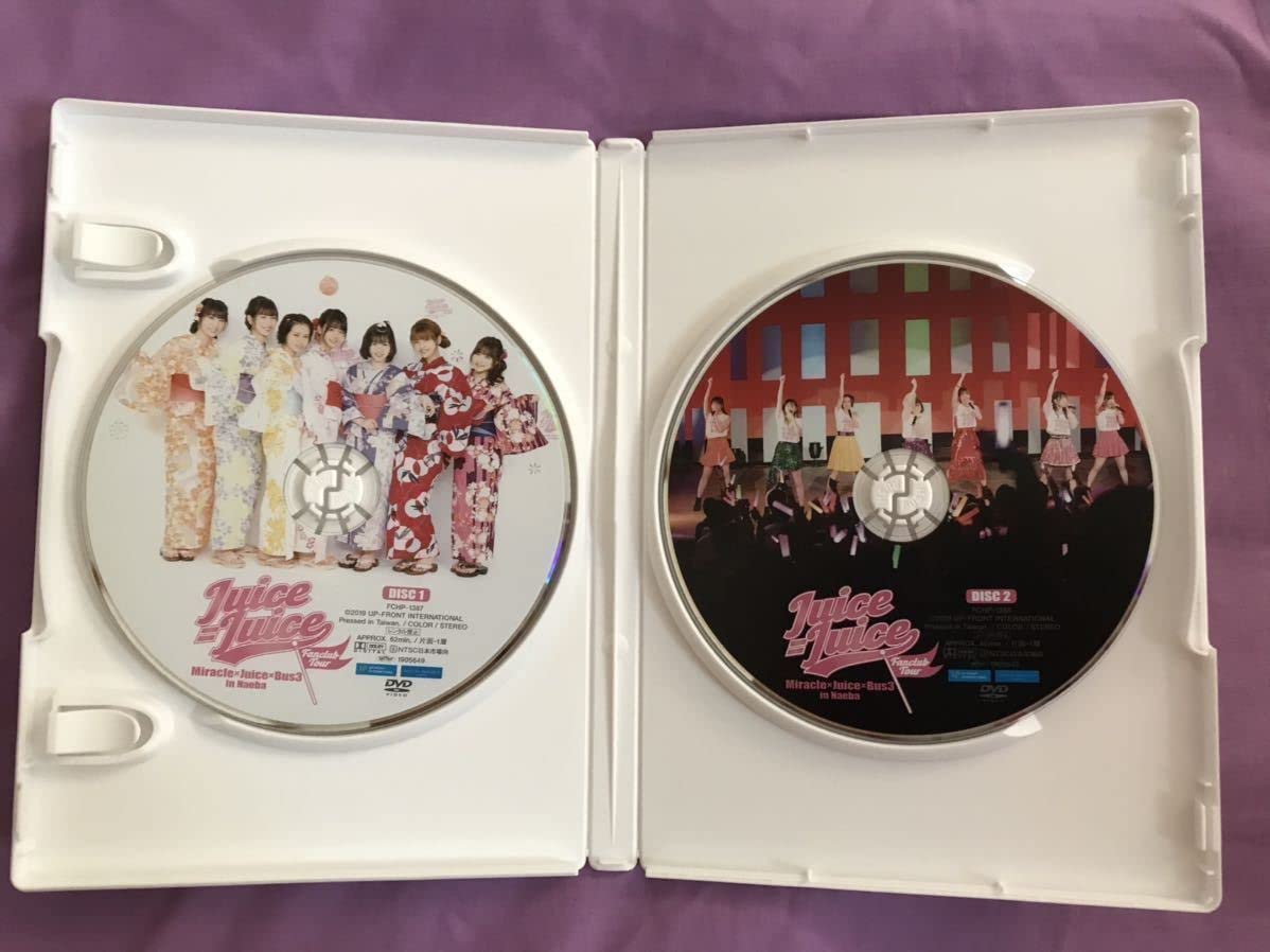 Amazon.co.jp: Juice=Juice Fanclub Tour ～Miracle×Juice×Bus3～ in