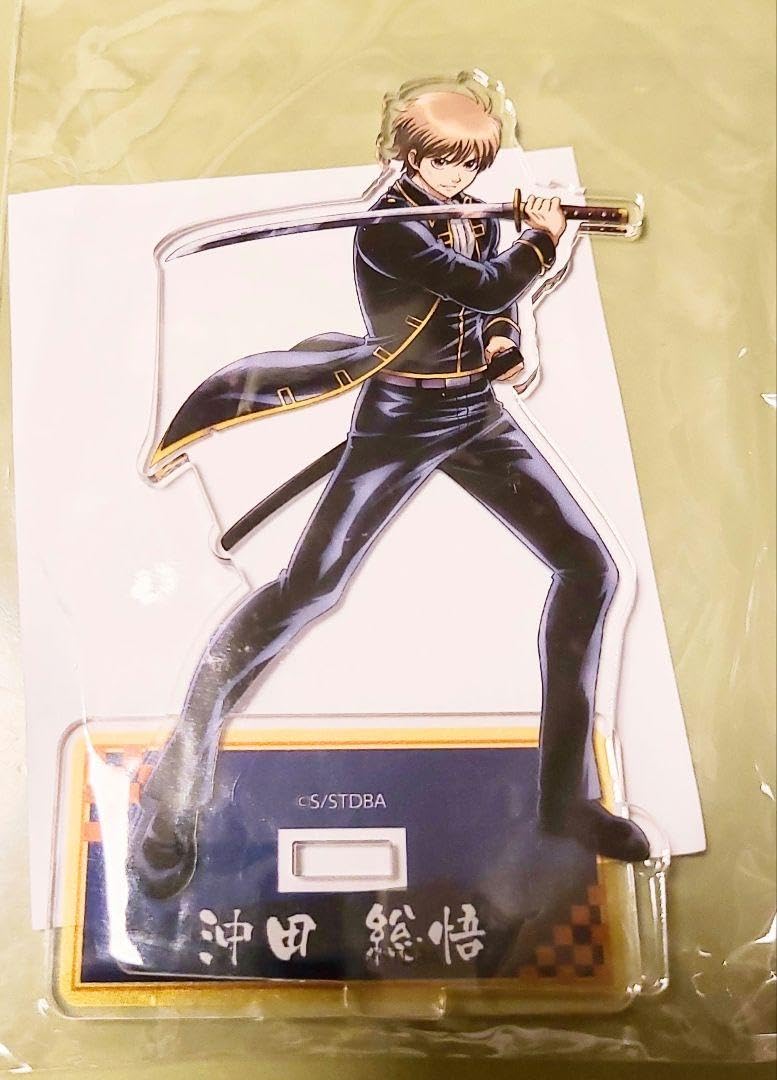 Amazon.co.jp: 銀魂 キャラポップストア2022 死地を切り開く笑み