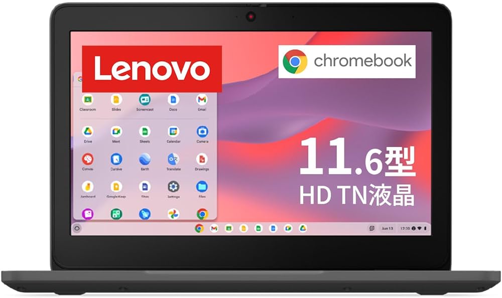 Amazon.co.jp: 【Amazon.co.jp限定】Lenovo Chromebook クロームブック
