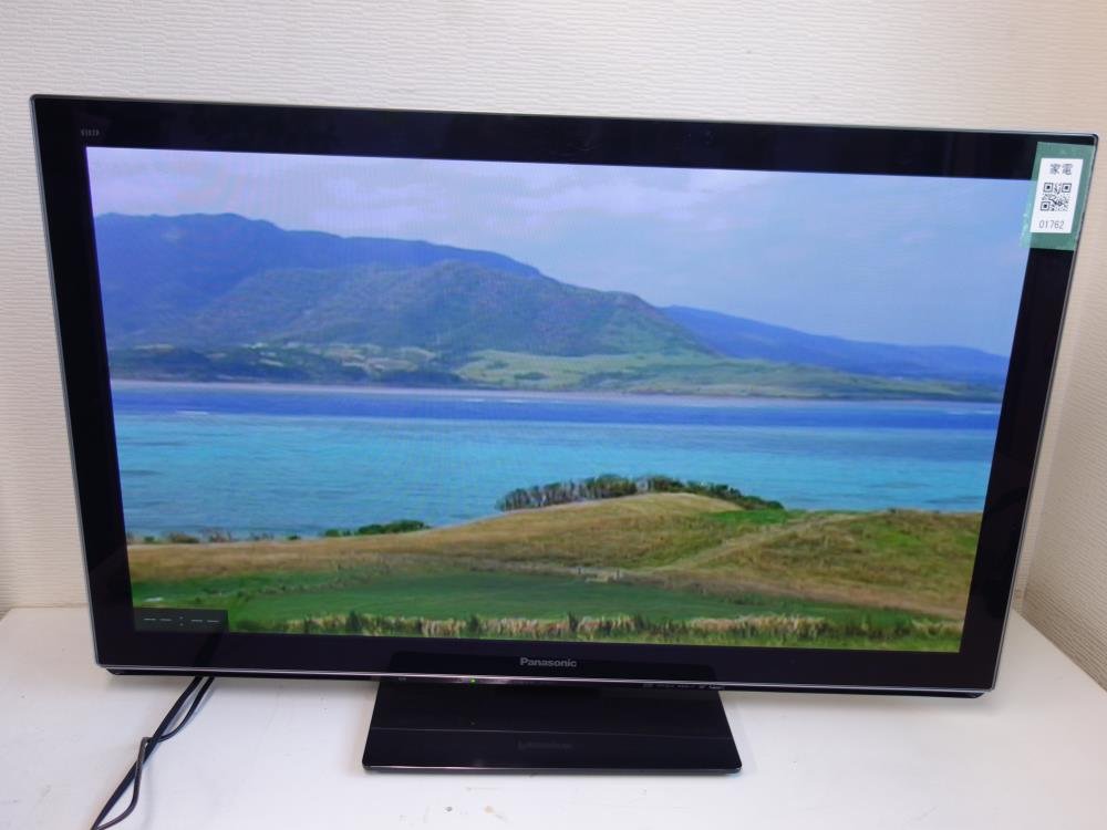 Amazon | パナソニック 42V型 液晶テレビ ビエラ TH-P42VT3 フル