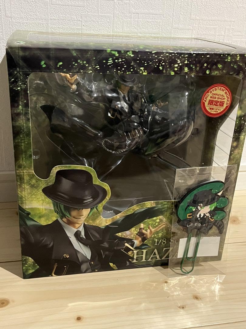 Amazon | ブロッコリー 1/8 BLAZBLUE ハザマ ブレイブルー フィギュア