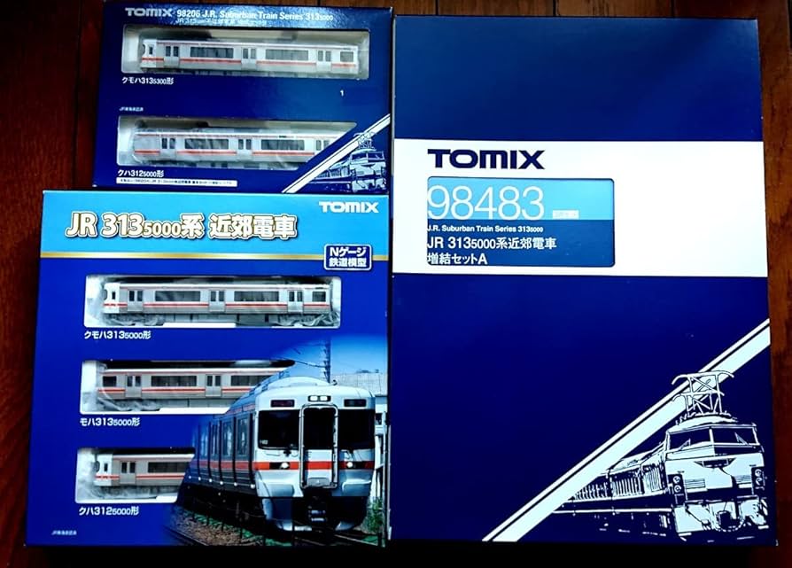 TOMIX 313系5000番台 8両セット TOMIX 313系 5000番台 8両フルセット