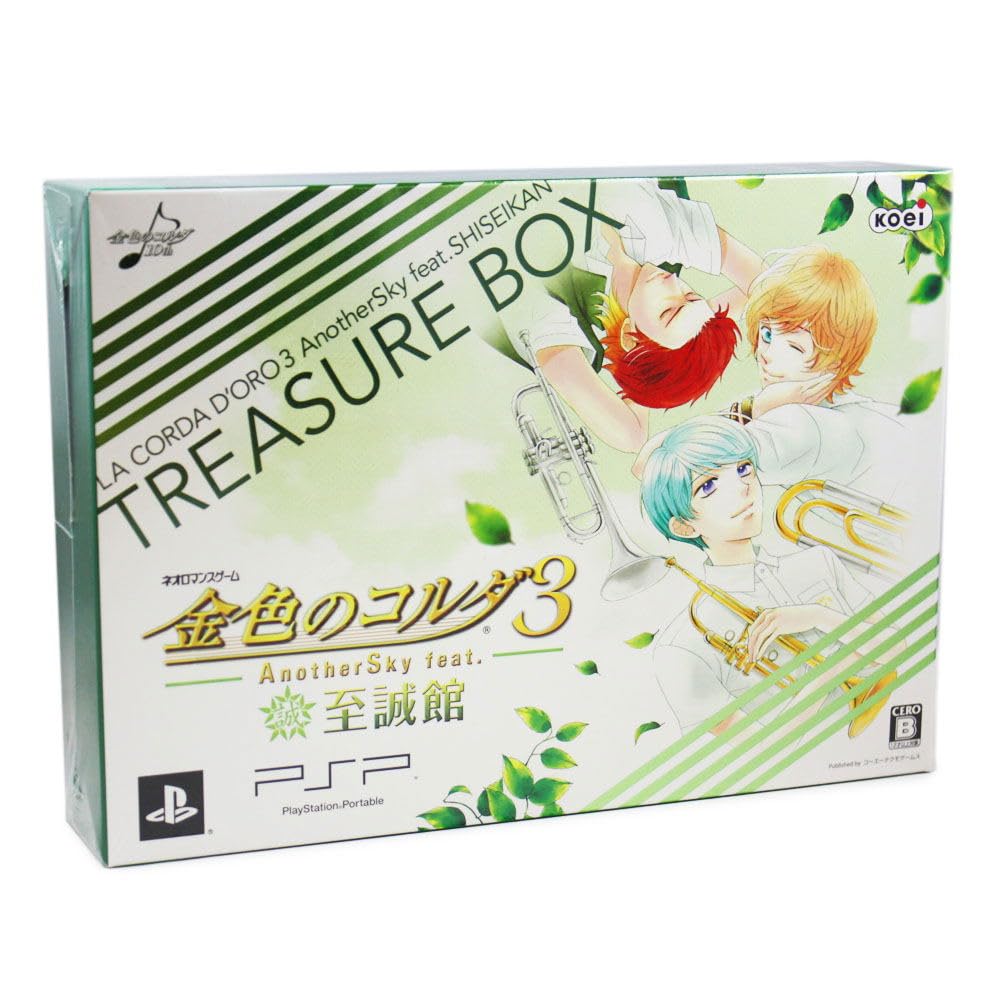 Amazon.co.jp: 金色のコルダ3 AnotherSky feat.至誠館 トレジャーBOX