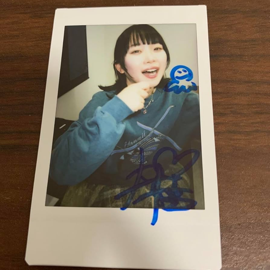 Amazon.co.jp: 架乃ゆら 写真集 明日からちゃんとします 直筆サイン