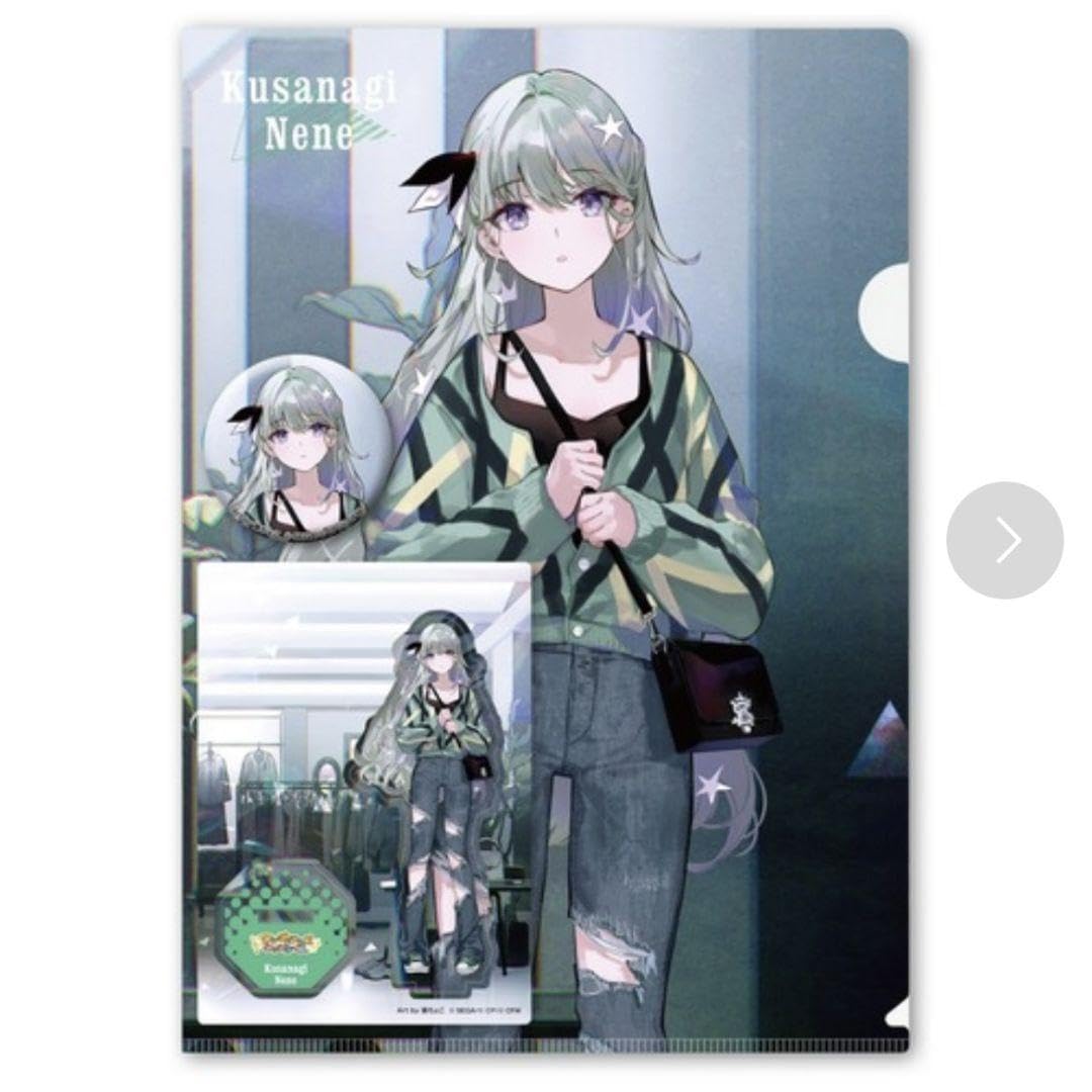 Amazon.co.jp: ZOZOTOWN 草薙寧々 グッズセット XXKO : おもちゃ