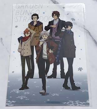 Amazon.co.jp: 文豪ストレイドッグス クリアファイル 学園文豪ストレイ