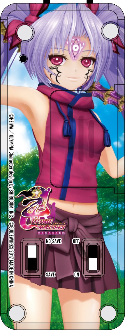 Amazon.co.jp: 究極攻略カウンター勝ち勝ちくんLED パチスロ乙女