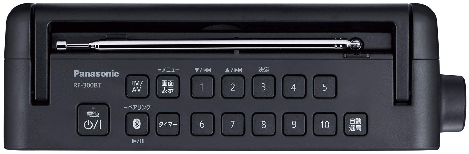 Amazon.co.jp: Panasonic RF-300BT-K FM/AM Wide FM Radio, Bluetooth